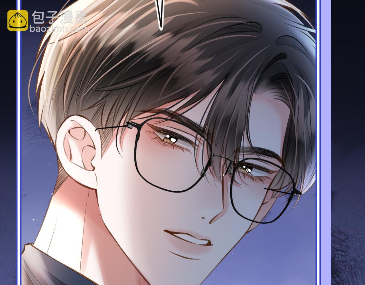 第71话 阿宴，你舍不得我(1/3)-第71话