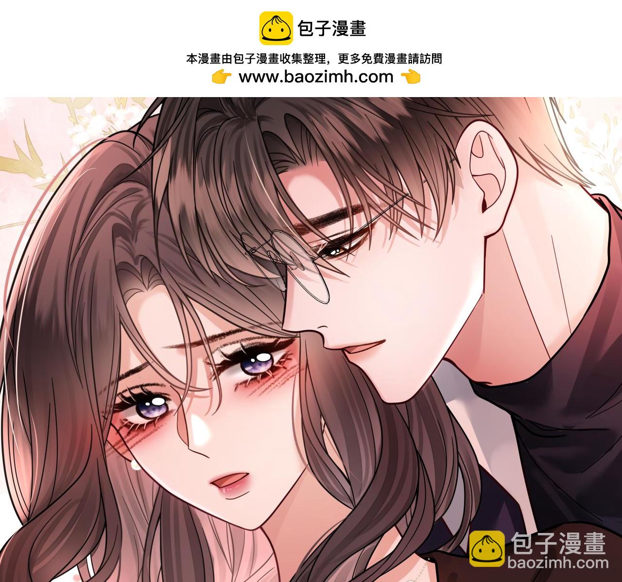 第71话 阿宴，你舍不得我(1/3)-第71话