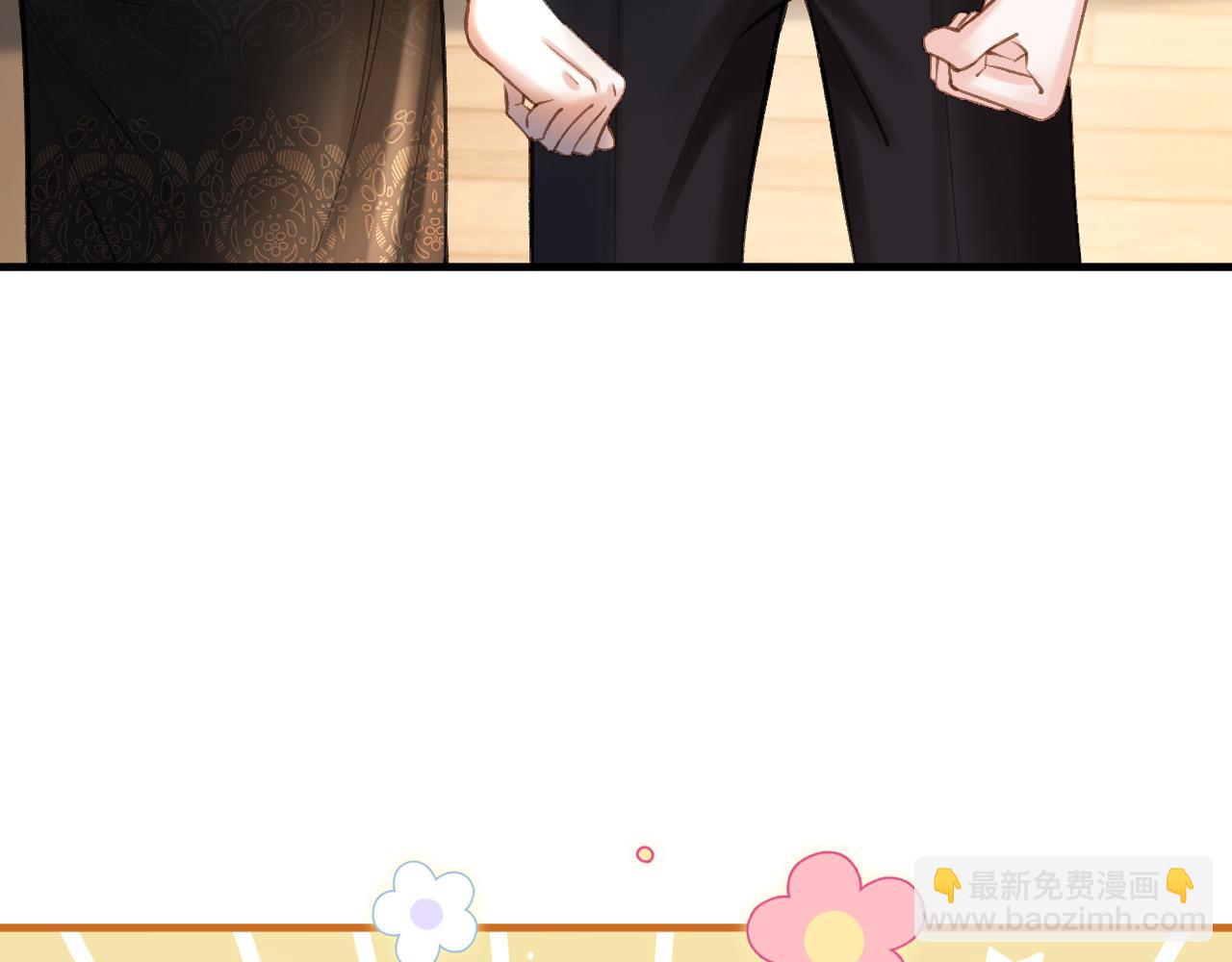 明天也喜歡 - 第73話 我會重新得到他的青睞(1/3) - 3