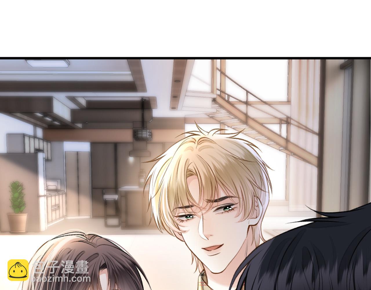明天也喜歡 - 第73話 我會重新得到他的青睞(1/3) - 8