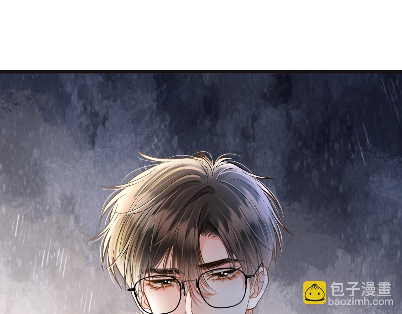明天也喜歡 - 第73話 我會重新得到他的青睞(1/3) - 8