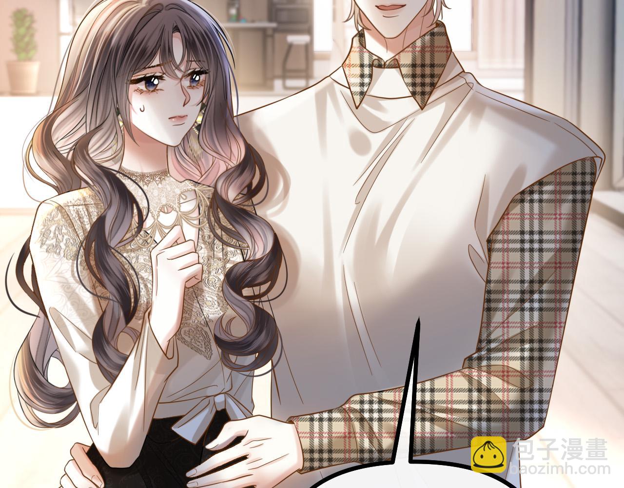 明天也喜歡 - 第73話 我會重新得到他的青睞(1/3) - 5