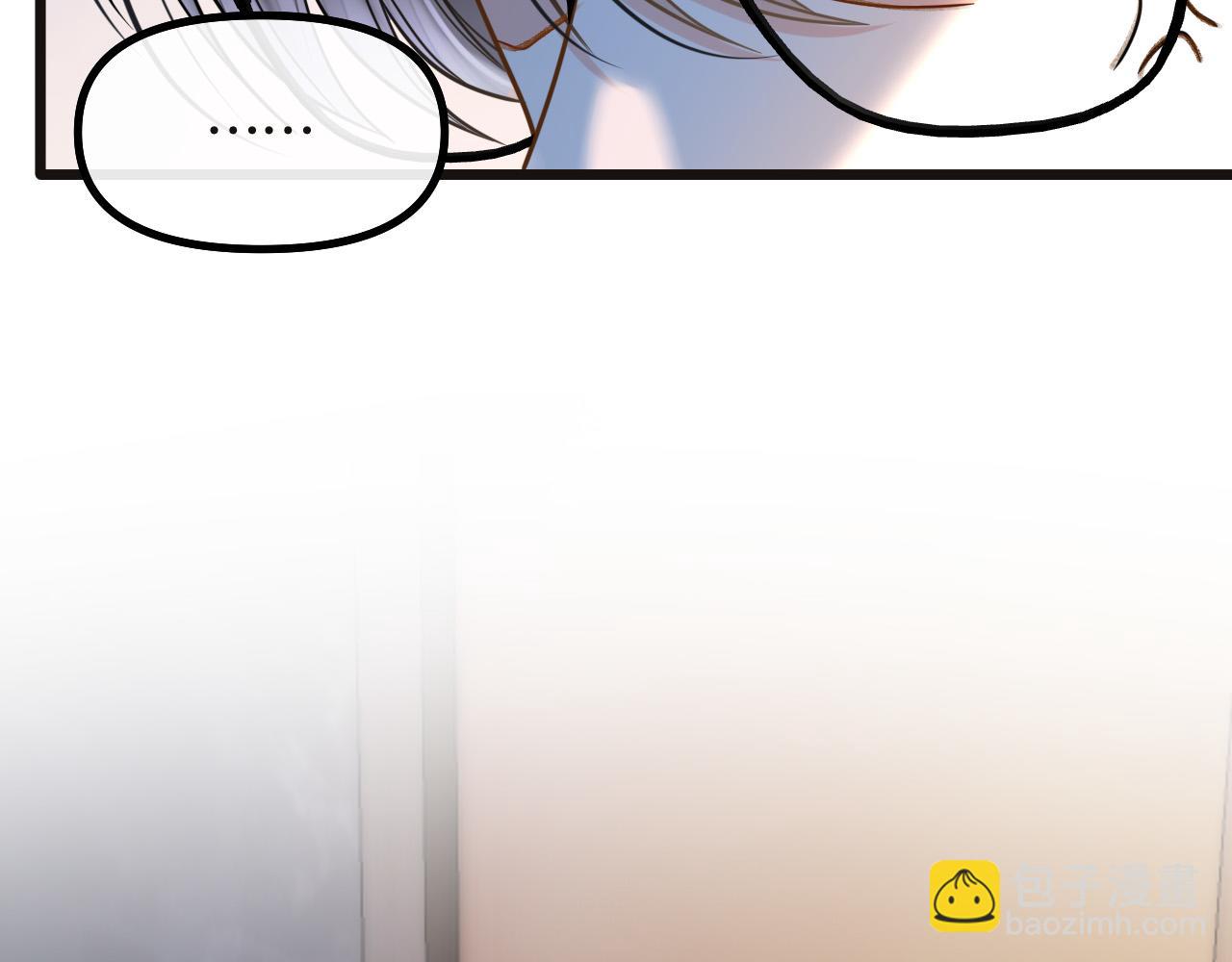 明天也喜歡 - 第73話 我會重新得到他的青睞(1/3) - 3
