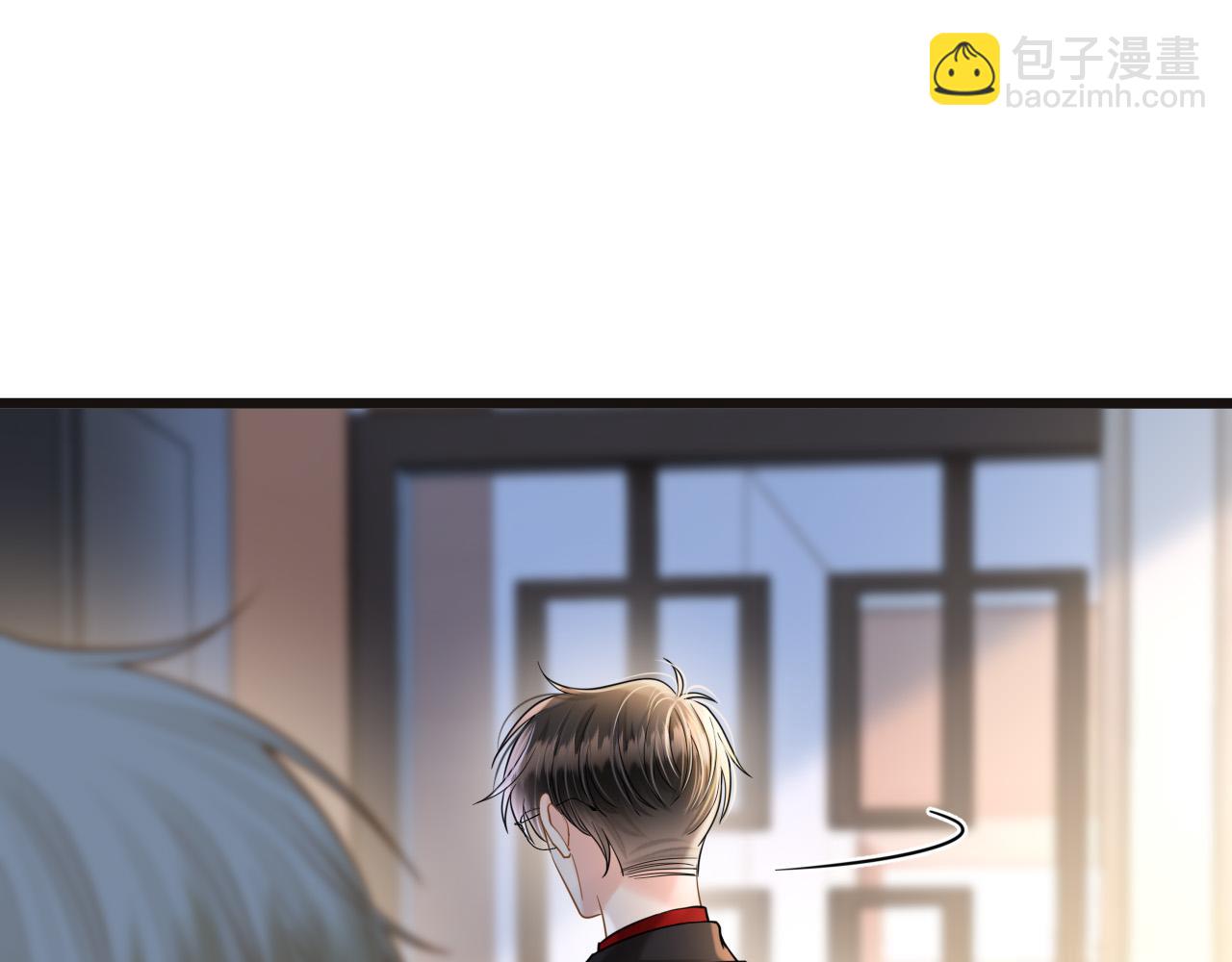 明天也喜歡 - 第73話 我會重新得到他的青睞(1/3) - 1
