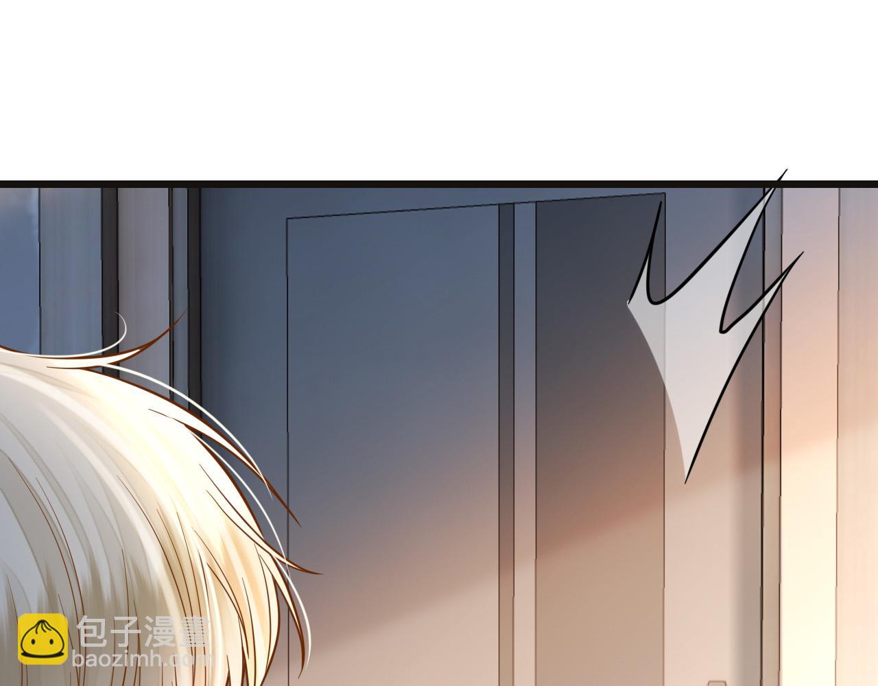 明天也喜歡 - 第73話 我會重新得到他的青睞(1/3) - 4