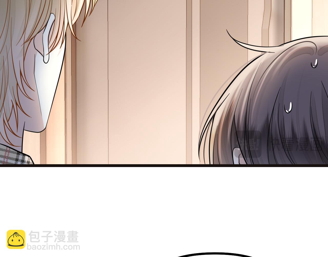明天也喜歡 - 第73話 我會重新得到他的青睞(1/3) - 5