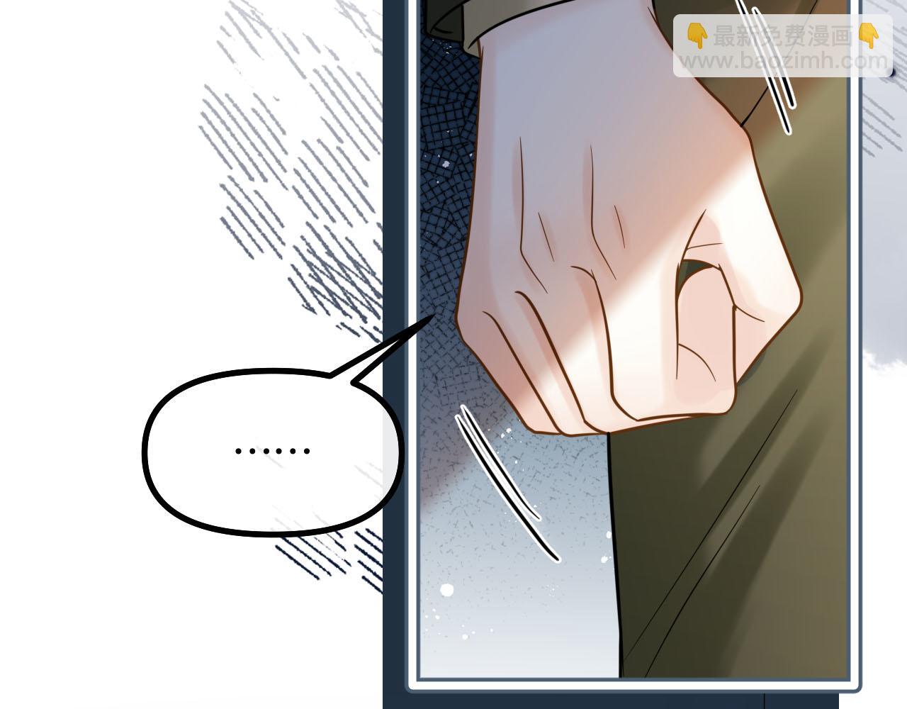 第75话 还记得我说过的吗？(1/3)-第75话