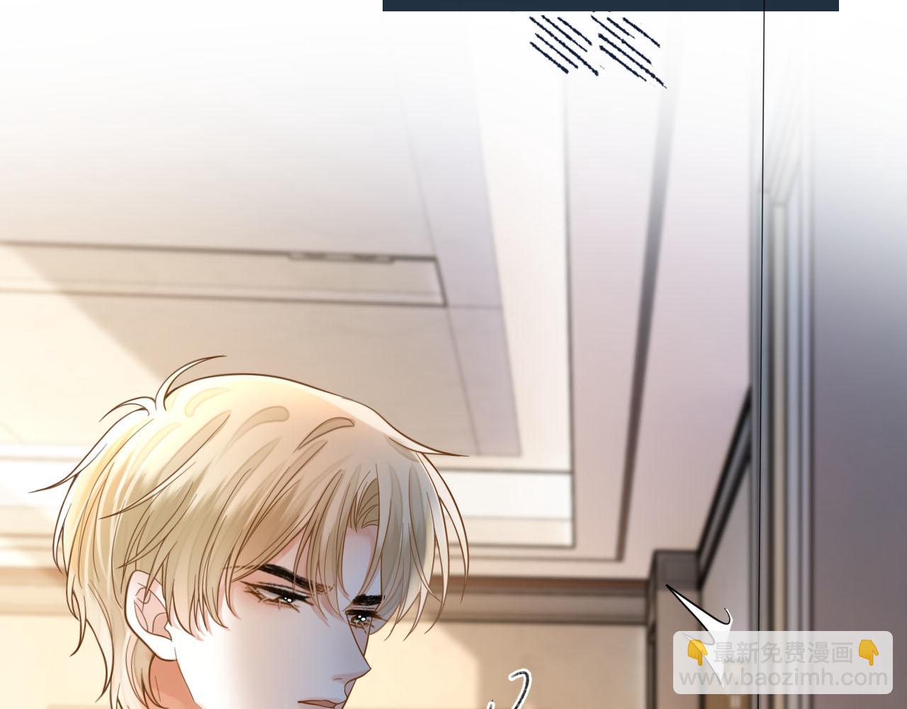 第75话 还记得我说过的吗？(1/3)-第75话