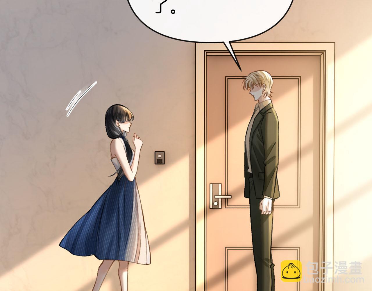 第75话 还记得我说过的吗？(1/3)-第75话