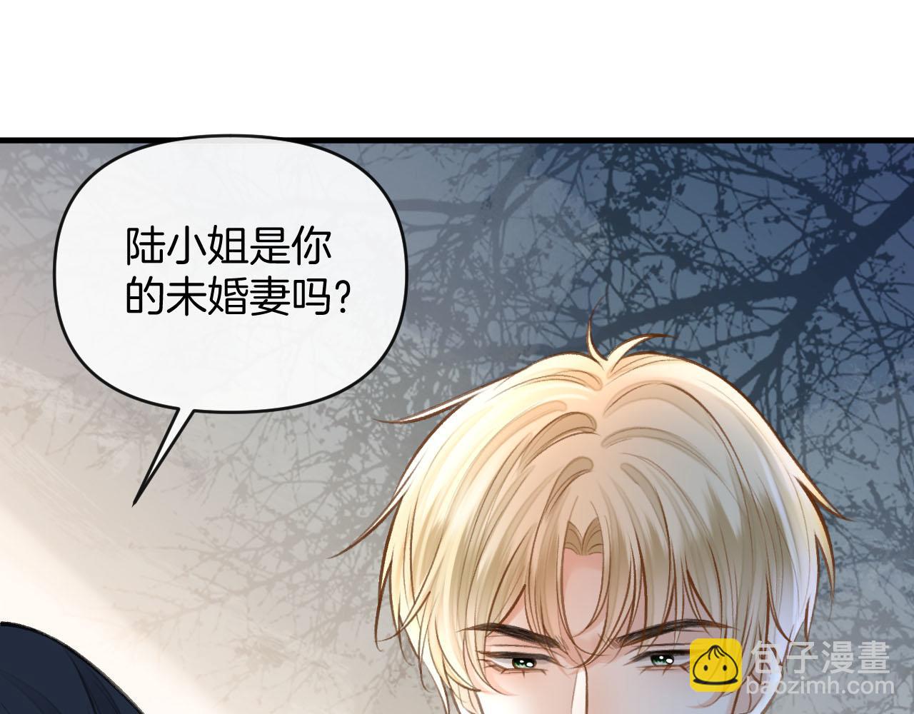 第75话 还记得我说过的吗？(1/3)-第75话