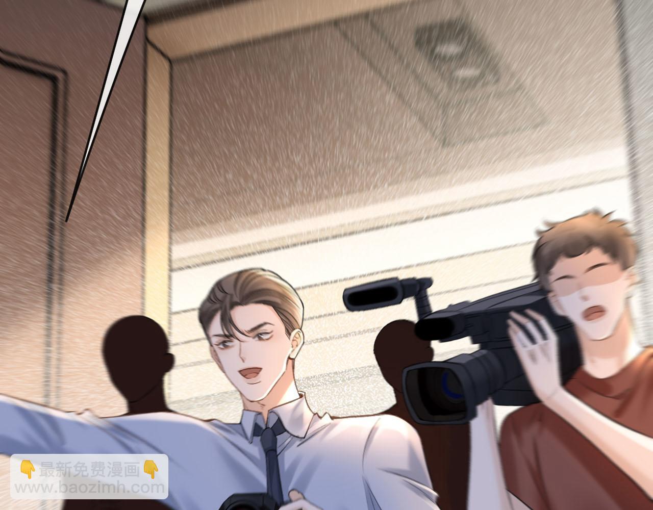 第75话 还记得我说过的吗？(1/3)-第75话