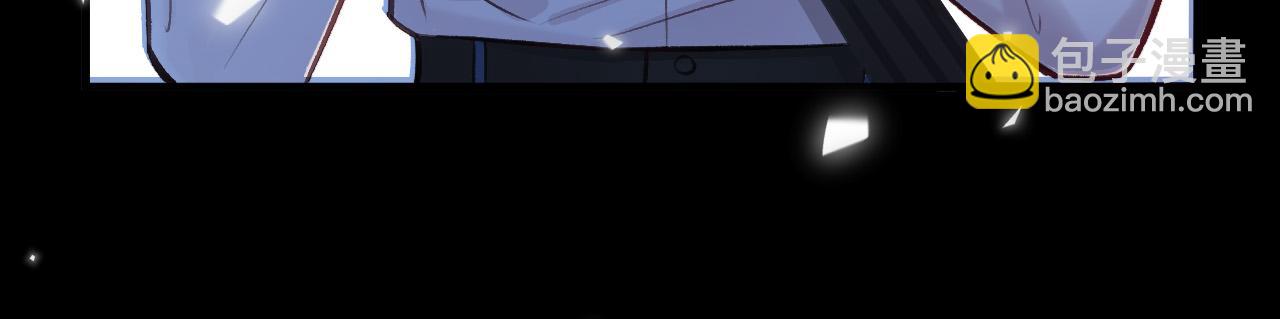 明天也喜歡 - 第77話 你怎麼了？我沒事(3/3) - 6