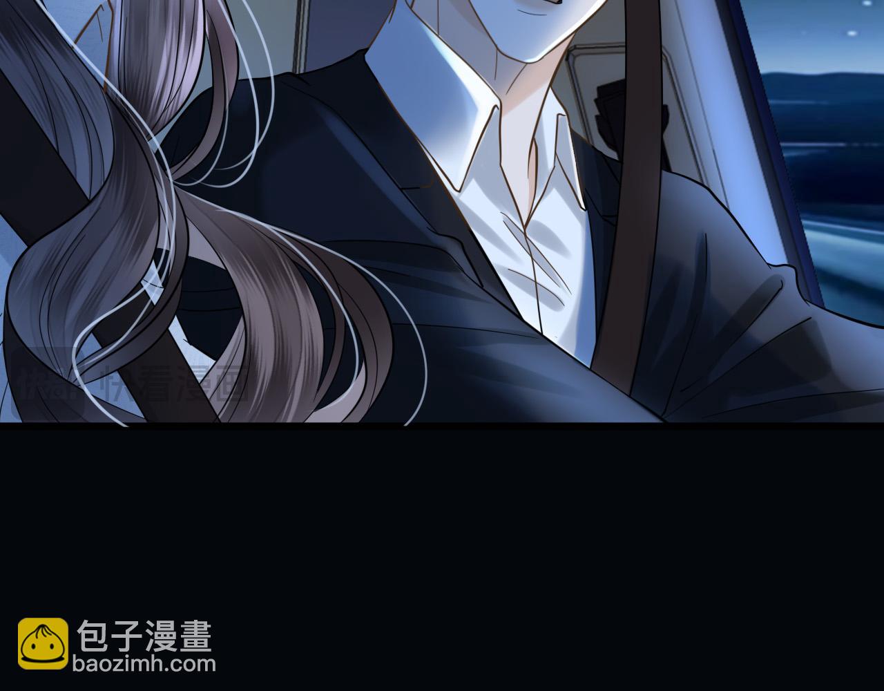 明天也喜歡 - 第77話 你怎麼了？我沒事(3/3) - 8