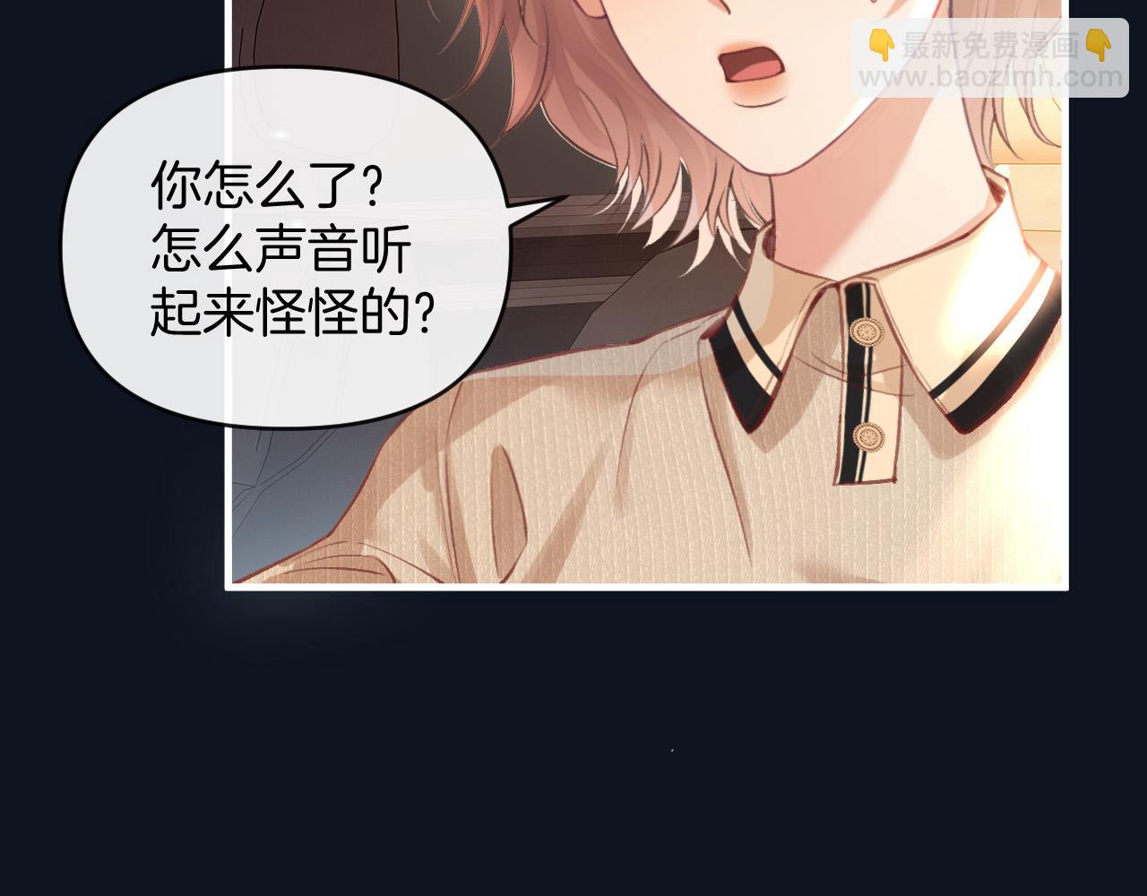 第77话 你怎么了？我没事(1/3)-第77话