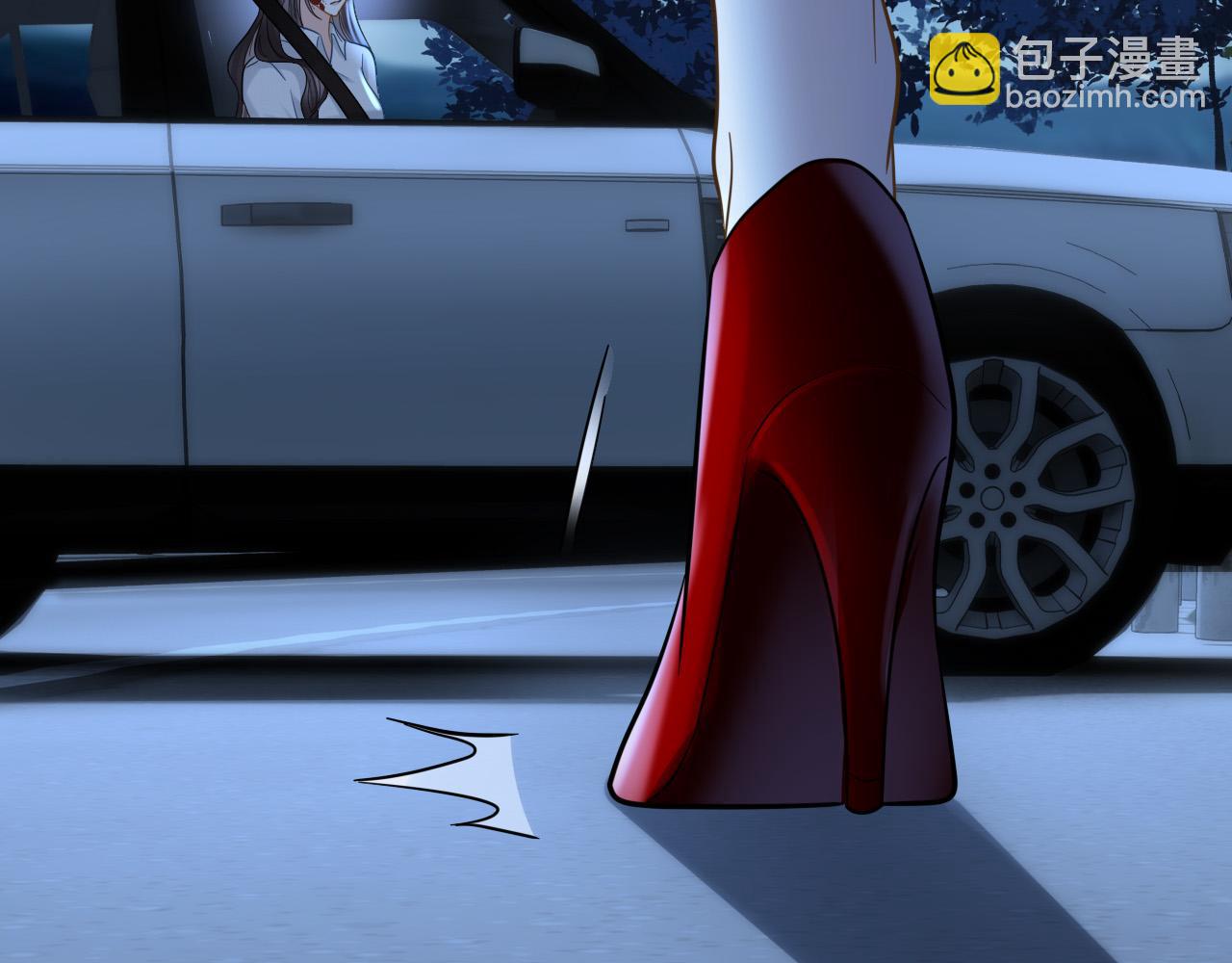 明天也喜歡 - 第77話 你怎麼了？我沒事(3/3) - 1