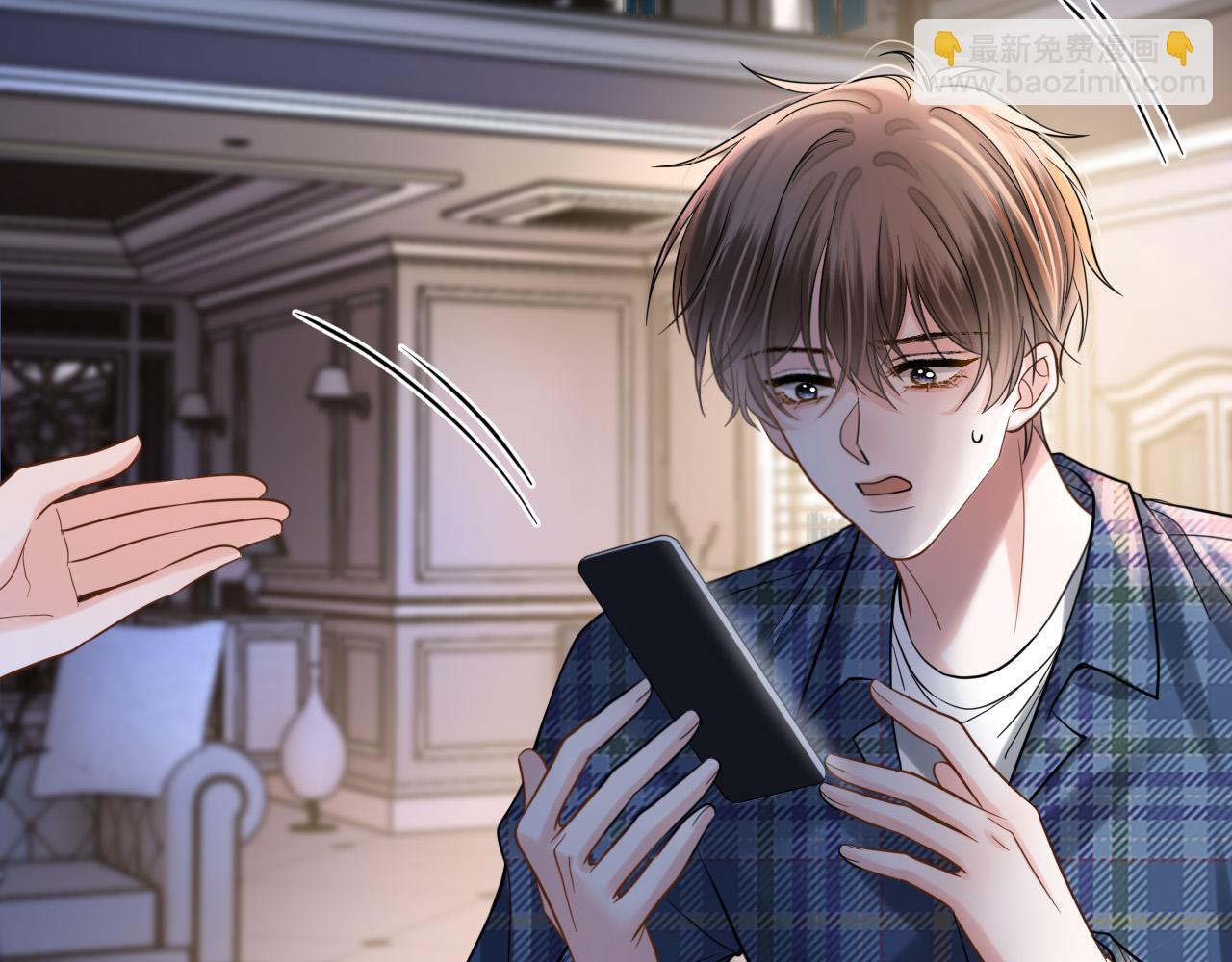 第77话 你怎么了？我没事(1/3)-第77话