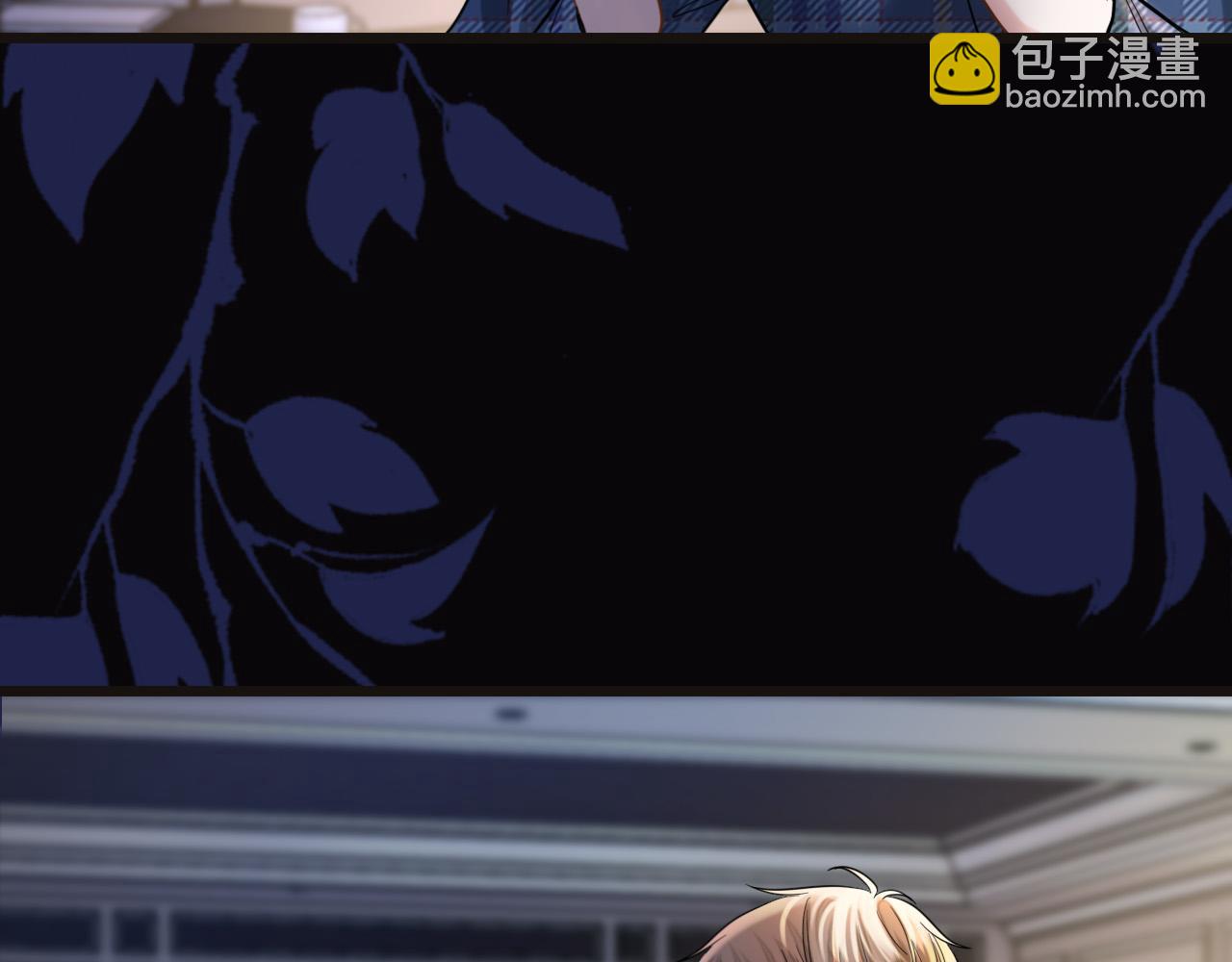 第77话 你怎么了？我没事(1/3)-第77话