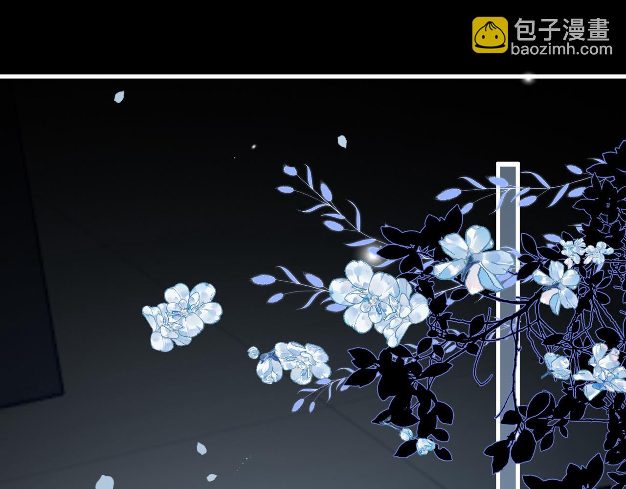 第77话 你怎么了？我没事(1/3)-第77话