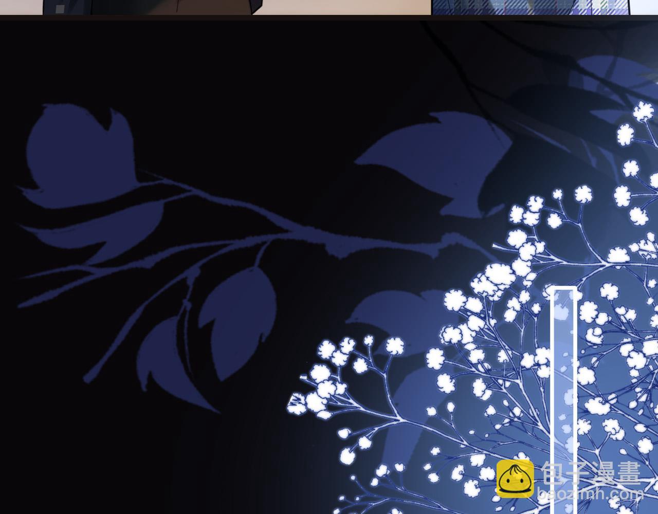 第77话 你怎么了？我没事(1/3)-第77话