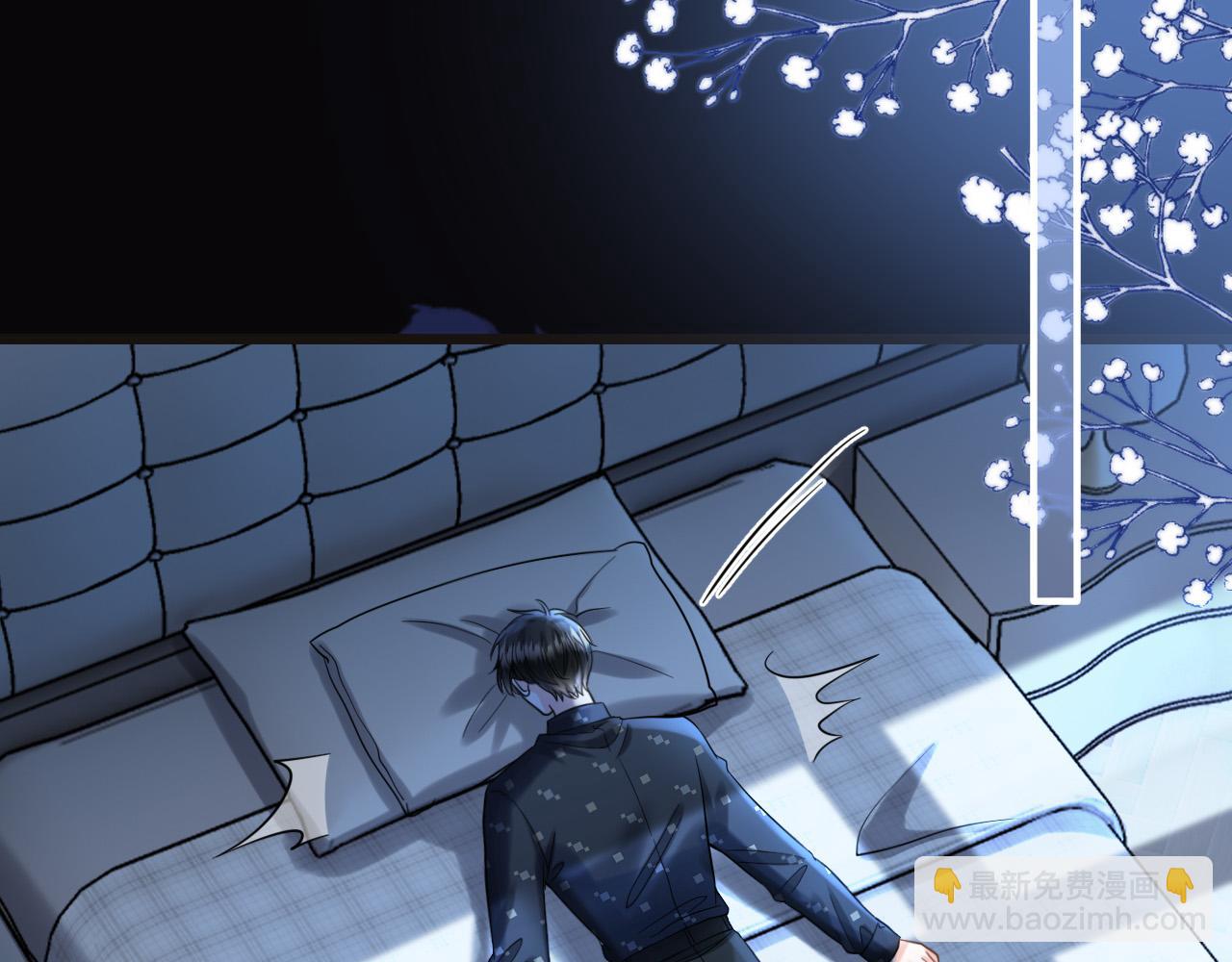 第77话 你怎么了？我没事(1/3)-第77话