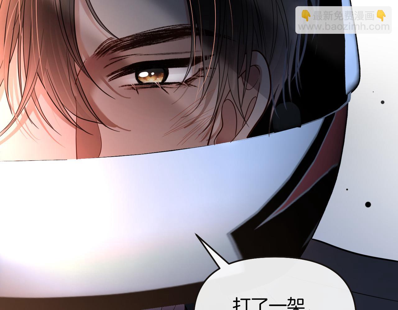 第79话 整个山头都被包围了(1/3)-第79话