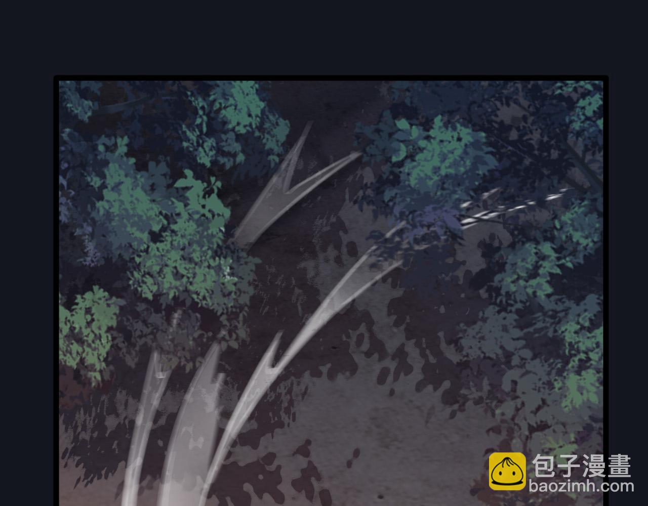 第79话 整个山头都被包围了(1/3)-第79话