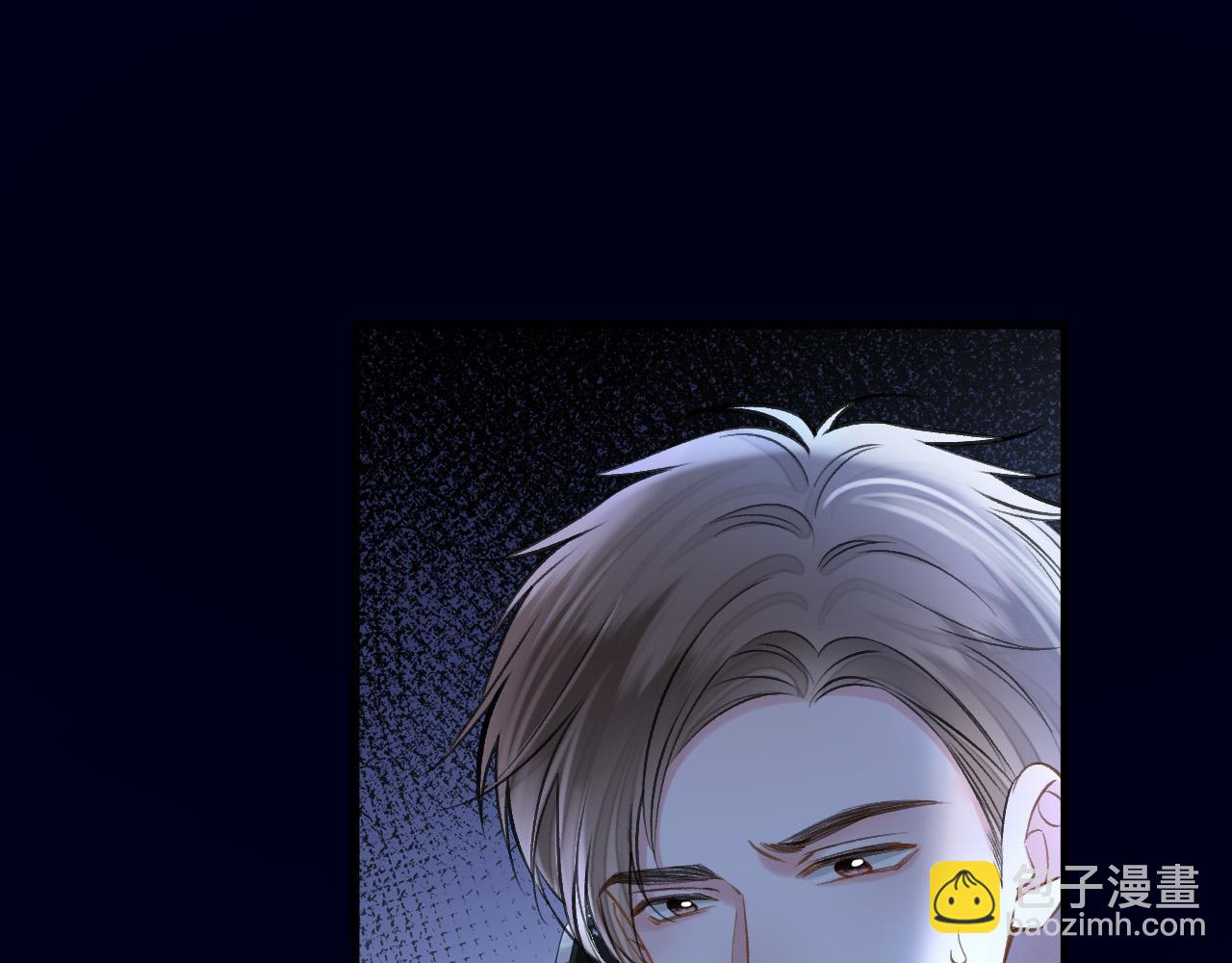 第79话 整个山头都被包围了(1/3)-第79话