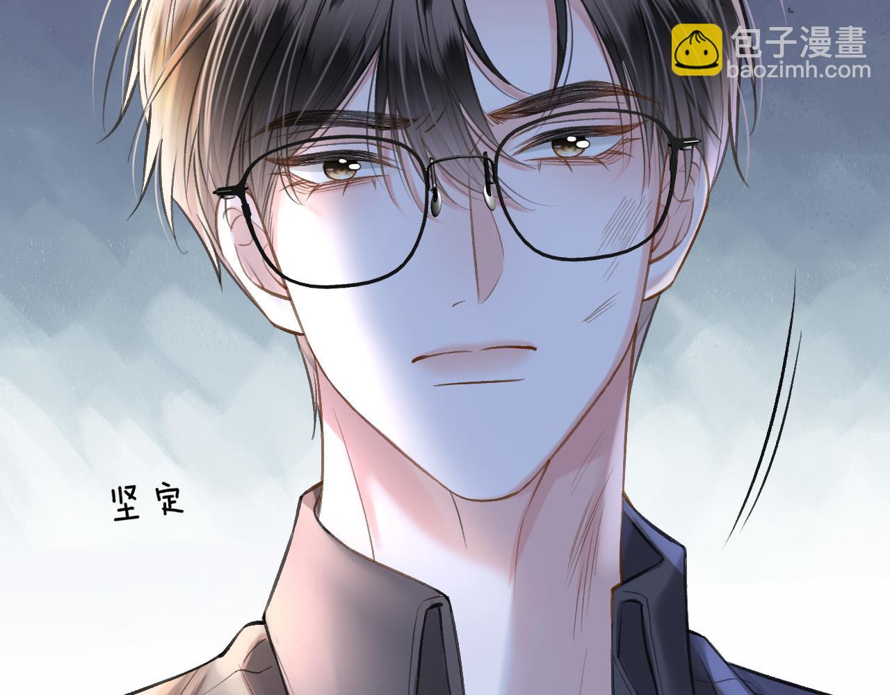 第79话 整个山头都被包围了(1/3)-第79话