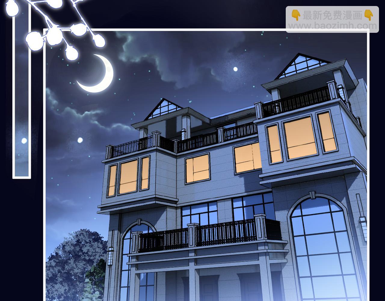 第79话 整个山头都被包围了(1/3)-第79话