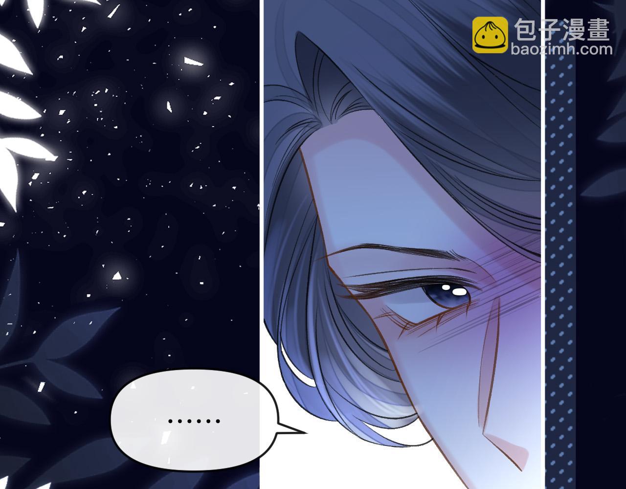 第79话 整个山头都被包围了(1/3)-第79话