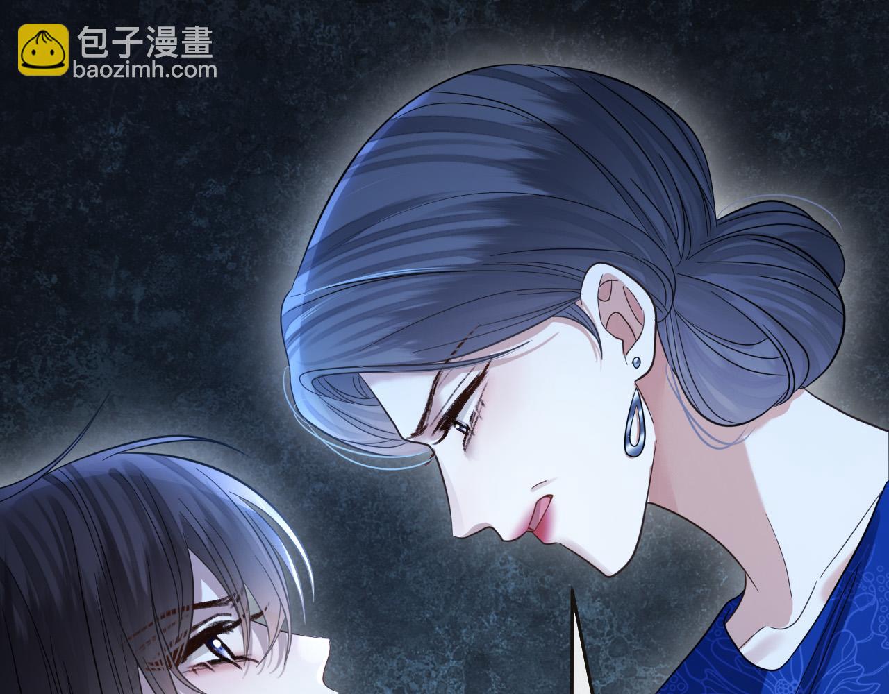 第79话 整个山头都被包围了(1/3)-第79话