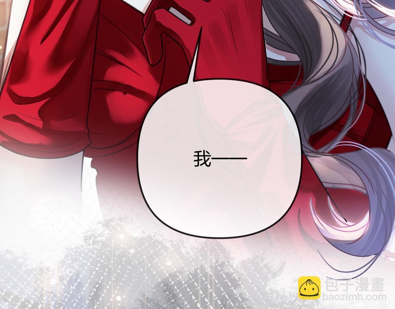 第9话 你怎么又坐地上了？(1/3)-第9话