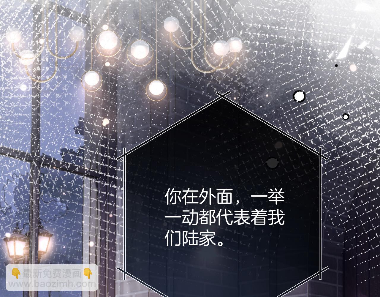 第9话 你怎么又坐地上了？(1/3)-第9话