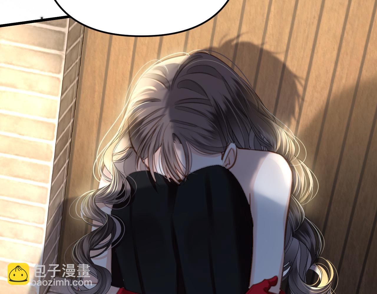 第9话 你怎么又坐地上了？(1/3)-第9话