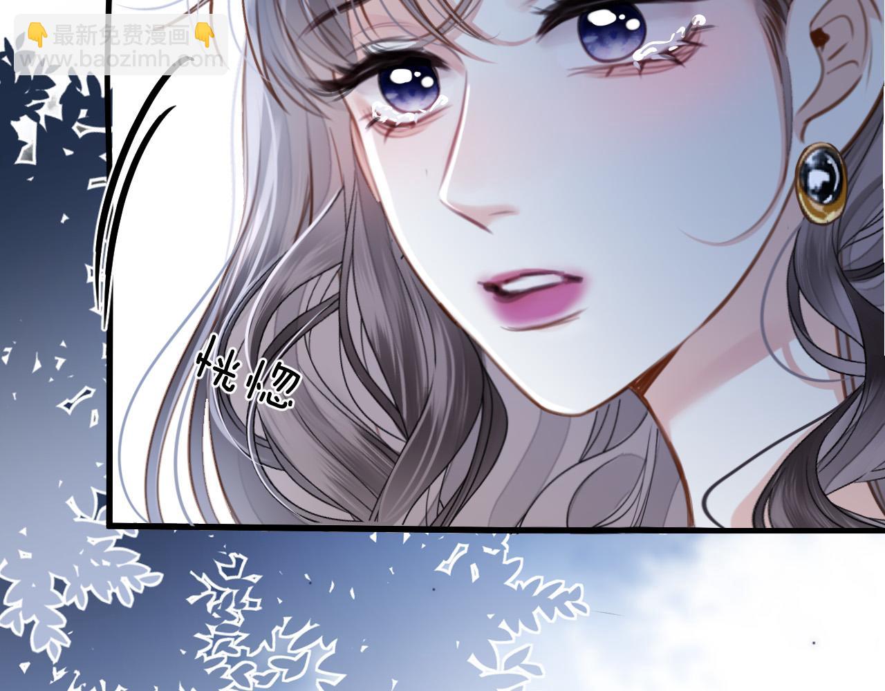 第9话 你怎么又坐地上了？(1/3)-第9话