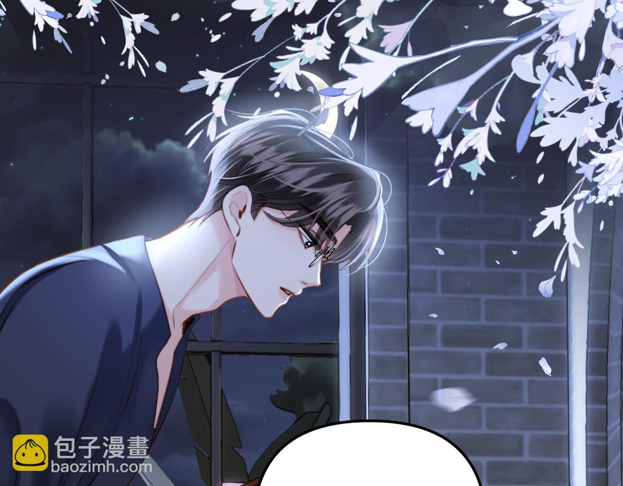 第9话 你怎么又坐地上了？(1/3)-第9话