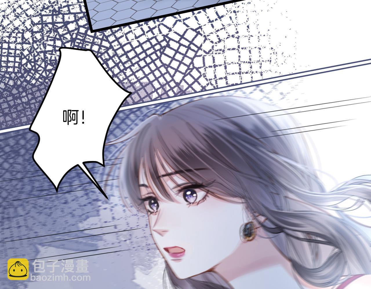 第9话 你怎么又坐地上了？(1/3)-第9话