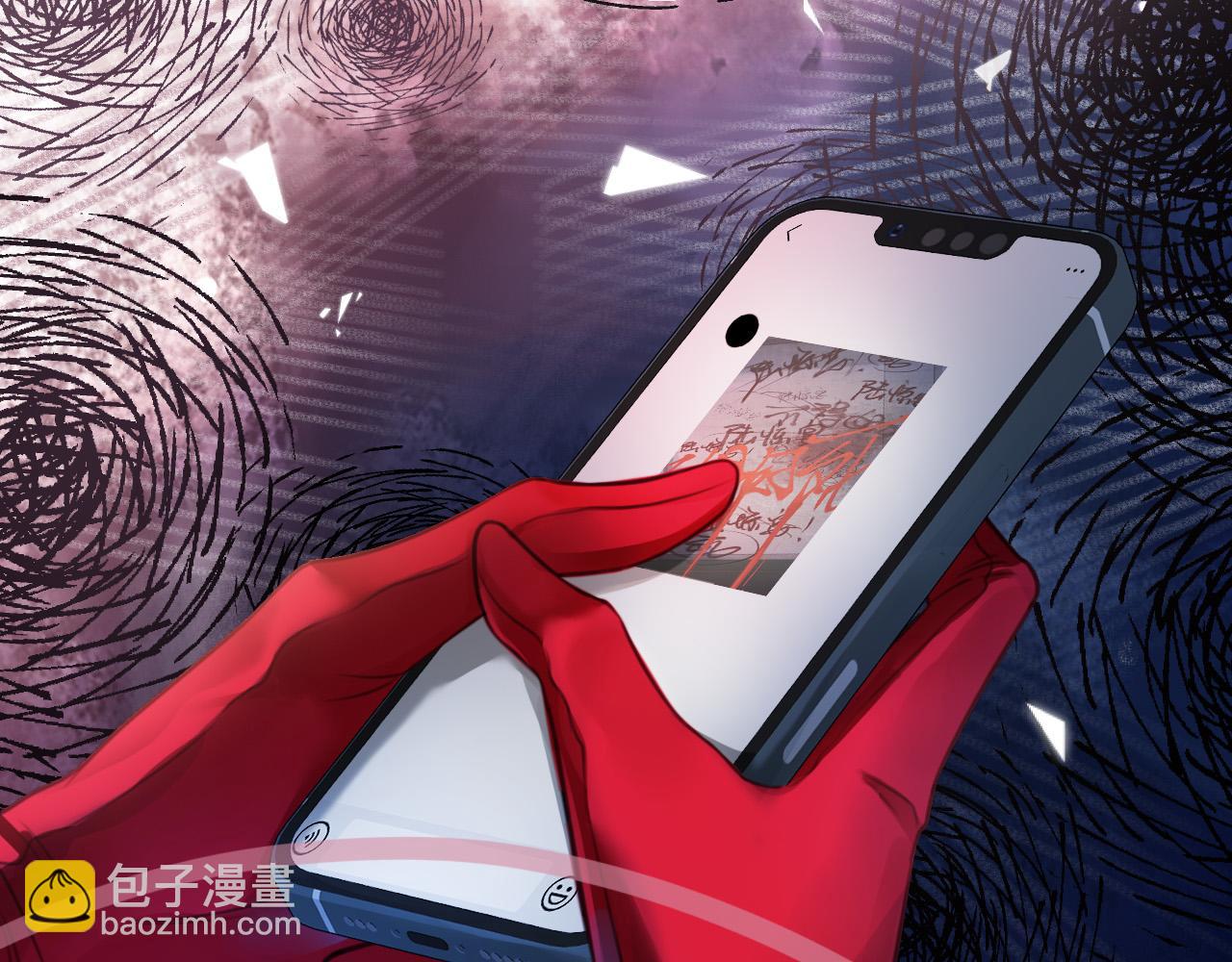 第9话 你怎么又坐地上了？(1/3)-第9话