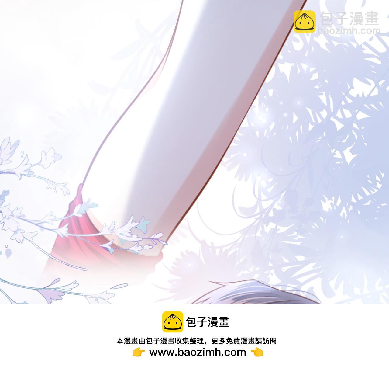 第9话 你怎么又坐地上了？(1/3)-第9话