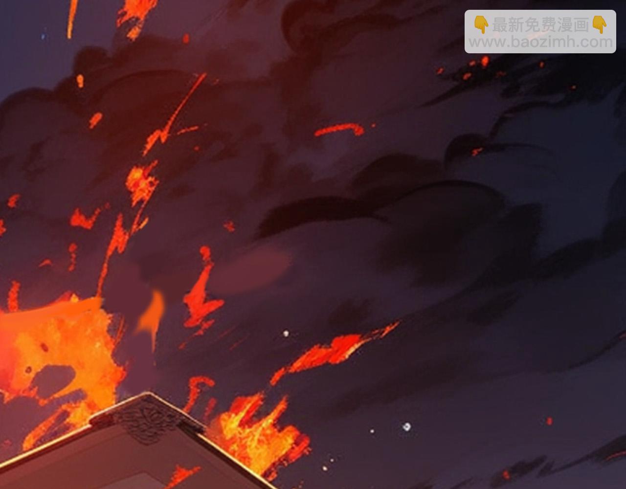 第81话 阿宴，我们没事了(1/3)-第81话