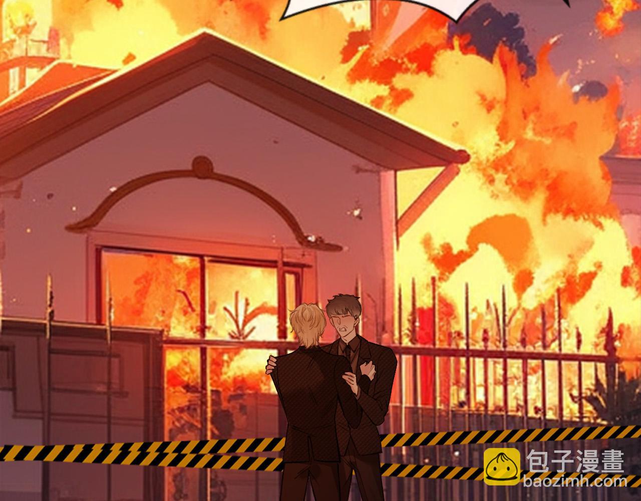 第81话 阿宴，我们没事了(1/3)-第81话