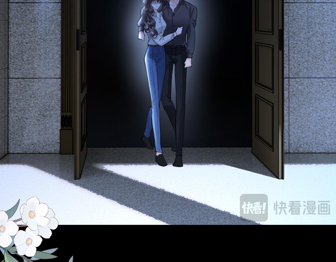 第81话 阿宴，我们没事了(1/3)-第81话