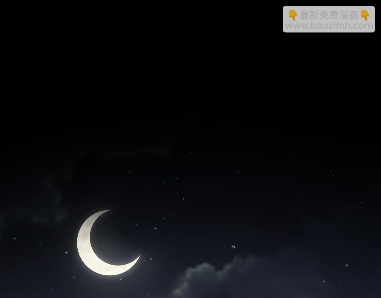 第81话 阿宴，我们没事了(1/3)-第81话