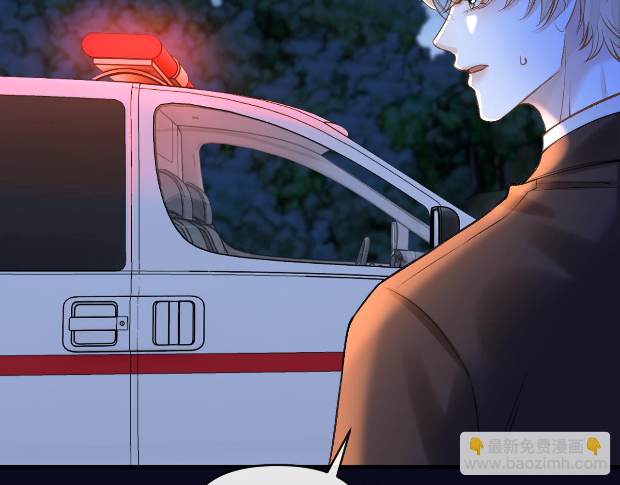 第81话 阿宴，我们没事了(1/3)-第81话