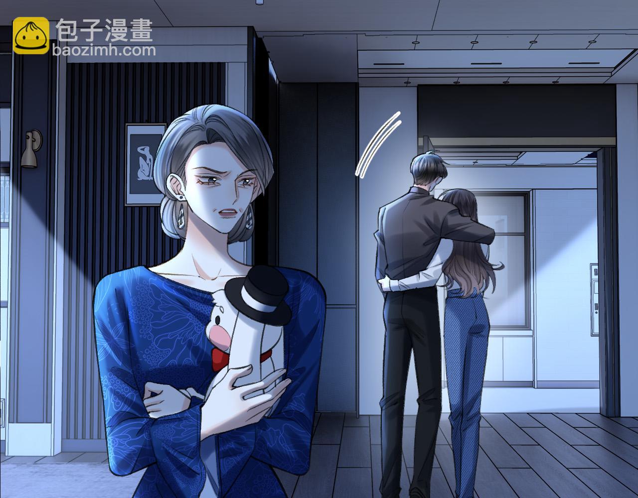 第81话 阿宴，我们没事了(1/3)-第81话