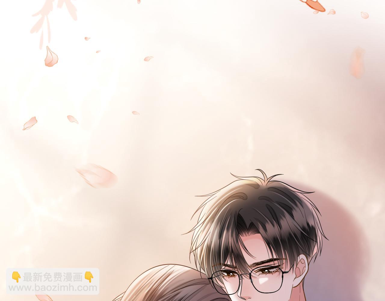 明天也喜歡 - 第83話 你跟其他女大學生不一樣(3/3) - 2