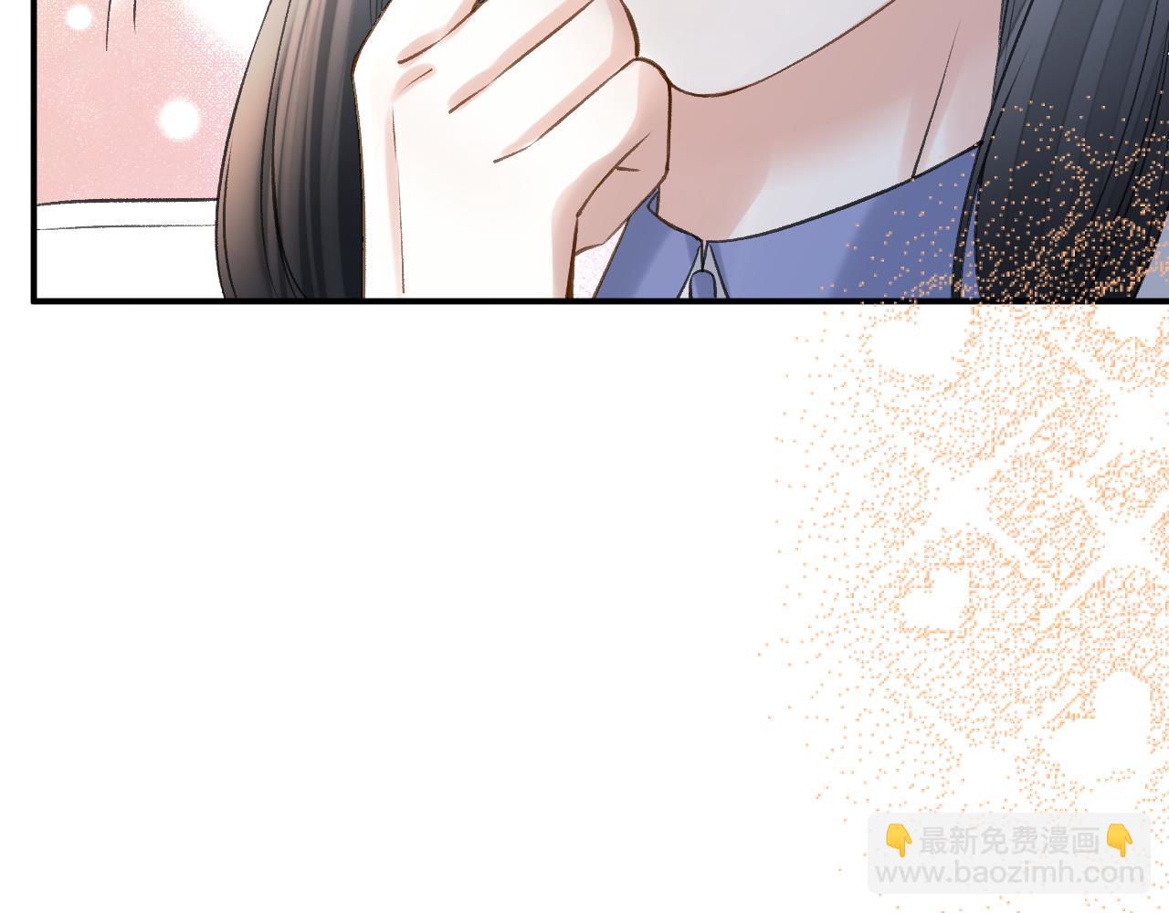 明天也喜歡 - 第83話 你跟其他女大學生不一樣(1/3) - 7
