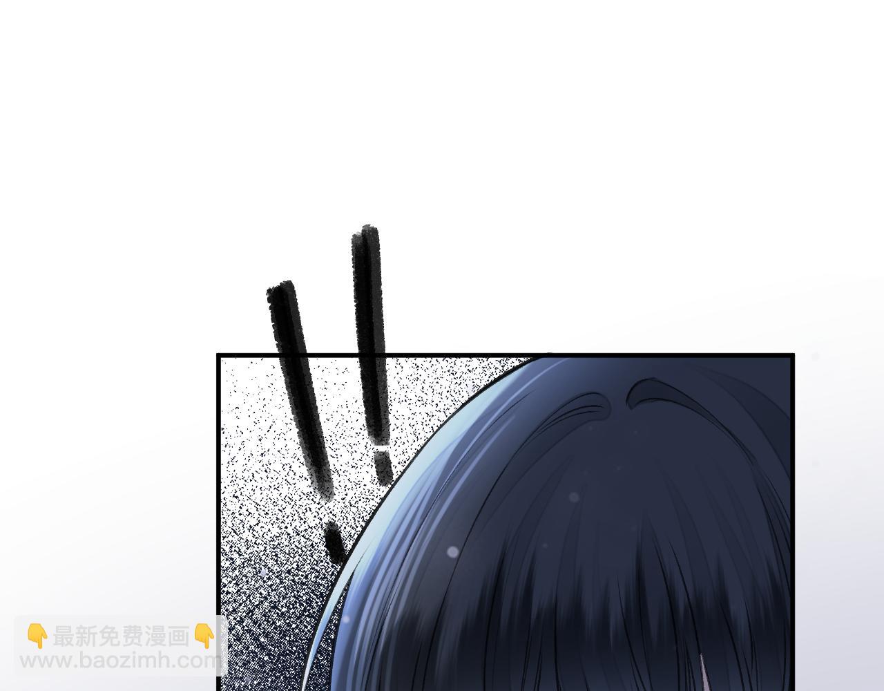 明天也喜歡 - 第83話 你跟其他女大學生不一樣(1/3) - 2
