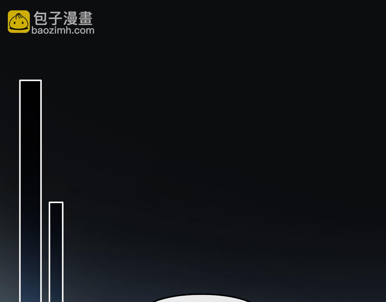 明天也喜歡 - 第83話 你跟其他女大學生不一樣(1/3) - 8
