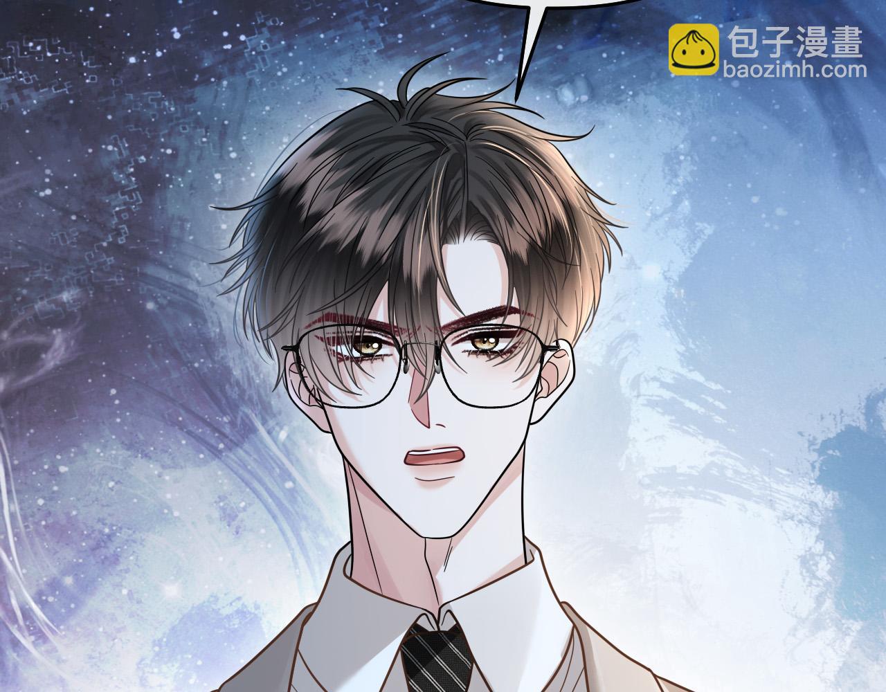 明天也喜歡 - 第83話 你跟其他女大學生不一樣(1/3) - 4